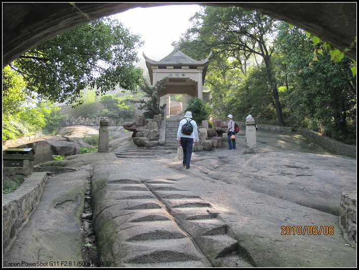 天池山1.jpg