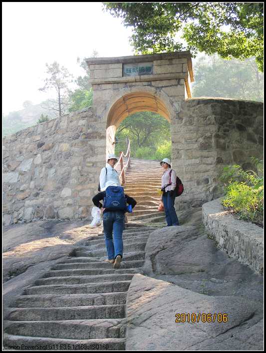 天池山3.jpg